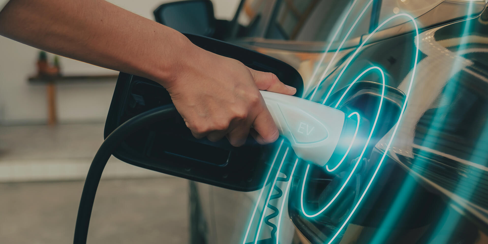 新能源汽车