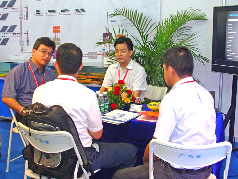 公司展会