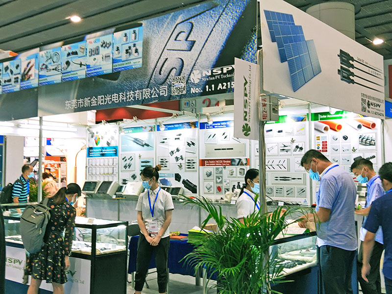 公司展会