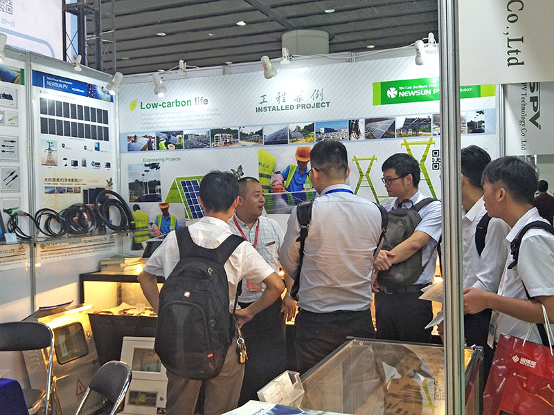 公司展会