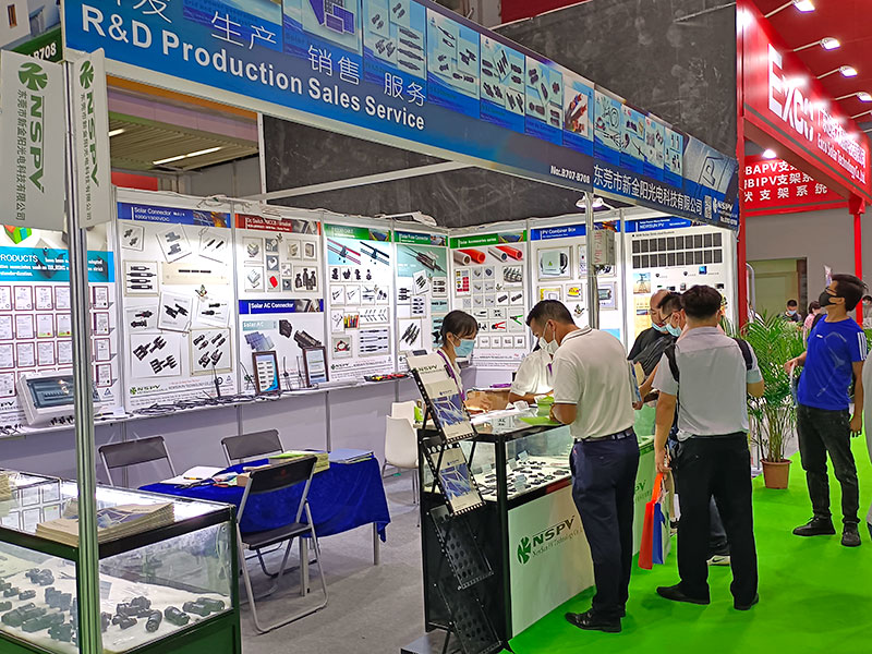 公司展会
