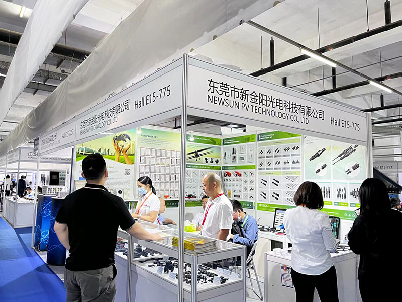 公司展会