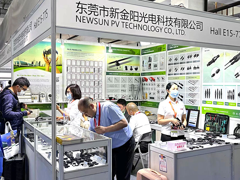 公司展会