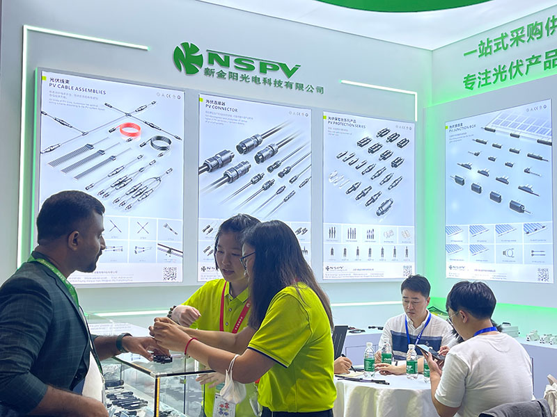 公司展会