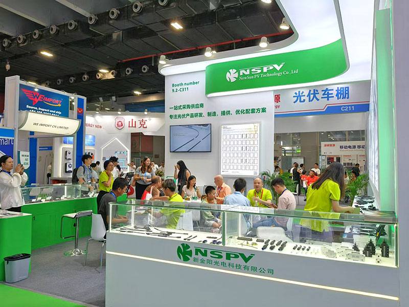 公司展会